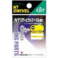 ราคา NT Swivel N T SWIVEL NT Power Hirame Swivel Fixed Nickel 5 6 (42805344634)