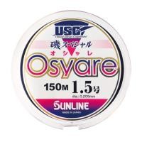 ราคา SUNLINE Line Iso Special Osyare 150m No 1 5 SUNLINE Line Iso Special Osyare 150m No 1 75 Silky White Multi Marking SUNLINE Line Iso Special Osyare 150m No 2 Silky White Multi Marking SUNLINE Line Iso 
