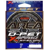 ราคา XBRAID S PET AREA 100yds Clear 0 25 No 1 5lb (42505123348)