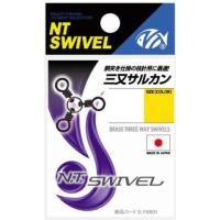 ราคา N T SWIVEL Triplet Swivel Color 4 (42355439917)