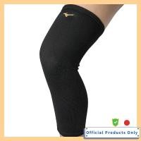 ราคา MIZUNO Volleyball Knee Support Long Type V2MYA010 Black Gold 1 Piece (42076066672)