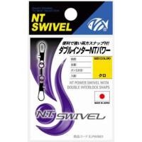 ราคา NT Swivel Double Inter NT Power Color 4 (41155444444)