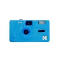 ราคา Kodak M35 35mm Film Camera Fixed Focus Reusable Built in Flash Easy to Use Cerulean Blue (44350458621)