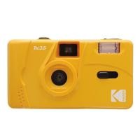 ราคา Kodak Film Camera M35 with Yellow Kodak Film Camera M35 with Purple Kodak Film Camera M35 with Mint Green Kodak Film Camera M35 with Red (41450468544)