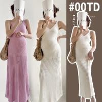 ราคา ชุดคลุมท้องและเสื้อสไลน์ crochet สำหรับฤดูร้อน (26289240726)
