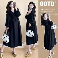 ราคา ชุดคลุมท้องแบบคอวี สไตล์เรียบหรู ลดพุงได้ เหมาะสำหรับฤดูกาลใบไม้ร่วงและหน้าหนาว (40020365201)