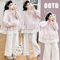ราคา ชุดคลุมท้องลูกไม้สูทสองชิ้น กางเกงเนื้อสีขาว (56256936390)
