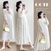 ราคา ชุดคลุมท้องฤดูใบไม้ผลิโครเชต์เย็บปักถักร้อยกลางความยาวสไตล์อารมณ์ชุด (55907321255)