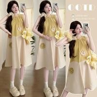 ราคา ชุดคลุมท้องแบบเสื้อกั๊กแขนกุด สไตล์แฟชันฤดูร้อน (55757250674)