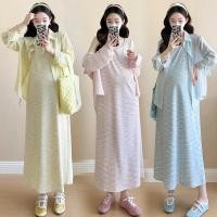 ราคา ชุดคลุมท้องฤดูร้อน กางเกงคลุมท้องพร้อมกระโปรงและเสื้อกันแดด ชุดสองชิ้น (52106870937)