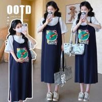 ราคา ชุดคลุมท้องเดรสทรงหลวมสำหรับฤดูร้อน และชุดสูทสองชิ้นแขนสั้น (51657532912)
