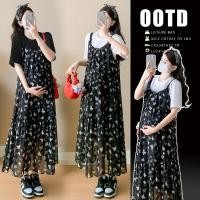 ราคา ชุด maternity ชีฟองลายผีเสื้อกลมท้อง พร้อมเสื้อยืดแขนสั้นสองชิ้น (51207794734)