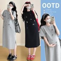 ราคา ชุดคลุมท้องหน้าร้อน ช่วยให้ดูผอมเพรียว ดีไซน์เรียบหรู สวมใส่ง่าย (46957712215)