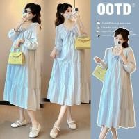 ราคา ชุดคลุมท้องสไตล์เรียบหรู ดีไซน์หลวม สวมใส่สบาย (42229343423)