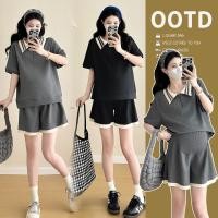 ราคา ชุดทูพีซคลุมท้องสำหรับฤดูร้อน สีตัดกัน มาพร้อมเสื้อแขนสั้นและกางเกงขายาวยกหน้าท้อง (41529511764)