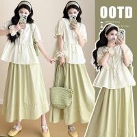 ราคา ชุดคลุมท้องฤดูร้อนรอบคอลดอายุเสื้อเด็กแอปริคอทแสง กระโปรงสีเขียวอ่อนชุดสองชิ้น (41301016618)