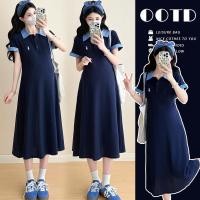 ราคา ชุดคลุมท้องฤดูร้อนสไตล์เกาหลี ดีไซน์เดรสคอปกโปโลสีตัดกัน (40704689589)