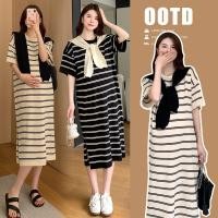 ราคา ชุดคลุมท้อง 2025 ใหม่สไตล์ถักผ้าคลุมไหล่ลายชุดคลุมท้อง (29184791060)