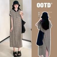 ราคา ชุดคลุมท้องฤดูร้อนชุด 2025 เวอร์ชั่นเกาหลีหลวมลายถักปกชุดคลุมท้อง (26034850800)