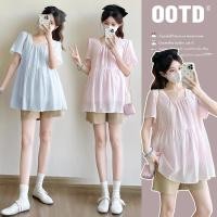 ราคา ชุดคลุมท้องแฟชั่นฤดูร้อนคอสี่เหลี่ยมเสื้อเด็กทารกลดอายุทุกการแข่งขัน (54907376963)
