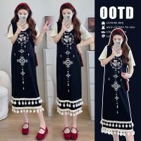 ราคา ชุดคลุมท้องสำหรับฤดูร้อน ดีไซน์เรียบหรู สบายในการสวมใส่ประจำวัน (53507808229)