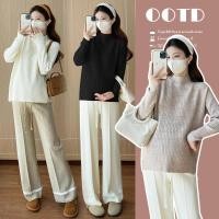 ราคา ชุดคลุมท้องฤดูหนาว แบบคอเต่า สเวตเตอร์พร้อมกางเกงขาม้า (41117931739)