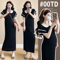 ราคา ชุดคลุมท้องสไตล์เกาหลีสำหรับฤดูร้อน ออกแบบให้สวมใส่กระชับและดูเรียบหรู (41010362231)