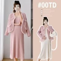 ราคา ชุดคลุมท้อง แฟชั่นฤดูใบไม้ร่วง ฤดูหนาว สไตล์อิทธิพลถัก เสื้อกันหนาวคนท้อง กระโปรงแขวน เสื้อแจ็กเก็ต แขนยาว (22257805614)