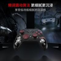 ราคา Flydigi vader 5 pro flydigi Icefield Wolf 3 Naruto Joint Gamepad โทรศัพท์มือถือไร้สายบลูทูธคอมพิวเตอร์พีซีรุ่น steam Outline Zero (54955673202)