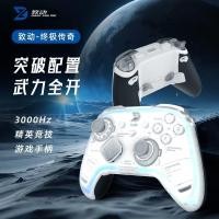 ราคา Super Angel Cassette Initiating Ultimate Legendary Gamepad Apple Switch2 Android เกมมือถือคอมพิวเตอร์พีซี APEX Double Achievement (54853813608)