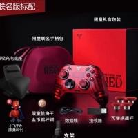 ราคา Flydigi vader 5 pro พร้อมสต็อก flydigi Octopus 4EVA Joint Gamepad Feedback pc คอมพิวเตอร์สวิตช์บลูทูธไร้สายทั้งชุด (54555682088)