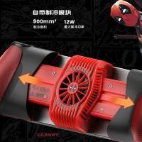 ราคา Nioh 3 Gesta Chick x3pro Stretching Gamepad Deadpool Marvel Co Branded โทรศัพท์ Android บลูทูธ (53905953386)
