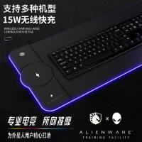 ราคา Switch switch2 Storage Bag ALIENWARE Alien Wireless Charging Mouse Pad Oversize RGB Luminous Gaming Game Table Mat Computer Mat (53604394437)