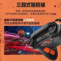 ราคา Nioh 3 PowerA Microsoft Wireless Xbox Handle PC Steam Xbox Hall จอยสติ๊กทริกเกอร์ Lordless Land 4 Joint (49605977305)
