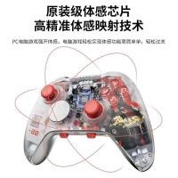 ราคา Nioh 3 Aoh Tencent Sword Spirit Co Branded K20 Gamepad TMR Version PC Computer Pokémon ZA การเขียนโปรแกรมมาโคร NS (49605977304)