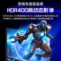 ราคา Nioh 3 Titan Legion 27 นิ้ว 1K 260Hz ฮาร์ดแวร์ Low Blue Light Liftable Gaming Monitor P2710H PLUS (49605977303)