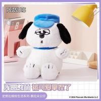 ราคา สินค้าใหม่ Snoopy MINISO MINISO MINISO Snoopy Colourful Life Series Olaf Doll ตุ๊กตาน่ารัก ของขวัญทานาบาตะ (27509980373)
