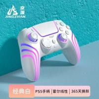 ราคา PC Jingzhan PS5 Original Wireless Game pro Handle Bluetooth Handle PC รุ่นคอมพิวเตอร์ Steam Handle Controller (24747851748)