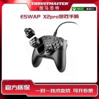 ราคา Nioh 3 Tumaster eswap X2 pro เกมแพดพีซีไอน้ําแบบมีสาย Xbox Elden Black Myth Goku (53905953388)