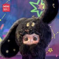 ราคา PC MINISO MINISO MINISO MINISO MINISO MINISO MINISO MINISO MINISO MINISO MINISO ของขวัญตกแต่งตุ๊กตาน่ารัก สินค้าของแท้ (46304230411)