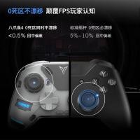 ราคา Legion Go 2 Feizhi Octopus 4 Gamepad Power Steam คอมพิวเตอร์ Bluetooth Horizon Steam โทรศัพท์มือถือ Delta Battlefield 6 (43978134600)