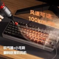 ราคา อุปกรณ์เกม เครื่องดูดฝุ่นในรถยนต์ เบโดร ชาร์จไร้สายในครัวเรือนที่มีประสิทธิภาพขนาดเล็กมือถือมินิเครื่องดูดฝุ่นดูดสูง (47954807959)