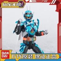 ราคา Ví deogame พร้อมสต็อก Bandai SHF Kamen Rider GOTCHARD GOTCHARD Steam Locust Basic Hands on (42478638498)