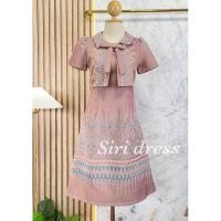 ราคา เดรสผ้าไทยสีชมพู ไซร์s มือ1 (29141463397)