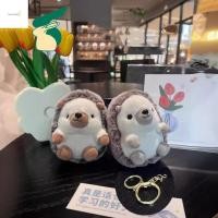 ราคา กอร์เมกาโลเร พวงกุญแจเม่นน้อย น่ารักตุ๊กตาตุ๊กตาตุ๊กตาน้อยจี้ น่ารัก นุ่มมินิเม่นตุ๊กตาน่ารักเม่นตุ๊กตาพวงกุญแจกระเป๋าเป้สะพายหลังตกแต (57907155937)