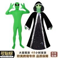 ราคา เครื่องแต่งกายบอดี้สูทเอเลี่ยนสีเขียวสำหรับฮาโลวีนและคอสเพลย์ (56357419088)