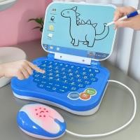 ราคา หูการศึกษาปฐมวัยคอมพิวเตอร์การศึกษาการเรียนรู้เครื่องฝึกเด็กมัลติฟังก์ชั่อ่านของเล่นจําลองโน๊ตบุ๊คของเล่นหญิง (56955008029)