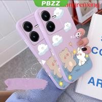 ราคา PBZZ เคส VIVO Y22 5G 2022 VIVO Y22S 5G เคสซิลิโคนนิ่ม กันกระแทก สําหรับ VIVO Y22 5G 2022 VIVO Y22S 5G YTXX01 น่ารัก ลายการ์ตูน กันกระแทก (23265721516)