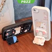 ราคา PBZZ FOR เคส สําหรับ OPPO F1S OPPO A37 OPPO A39 A57 OPPO A83 เคสโทรศัพท์ Softcase ซิลิโคนกันกระแทกออกแบบใหม่ความงามการ์ตูนแมวพร้อมกระจก JTMMZJ01 (40151232531)