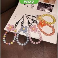 ราคา PBZZ สำหรับเคสสายคล้องข้อมือสีมาการองพร้อมสายคล้องโทรศัพท์มือถือ สายคล้องกุญแจน่ารัก ลูกปัดดอกไม้ (44354549459)